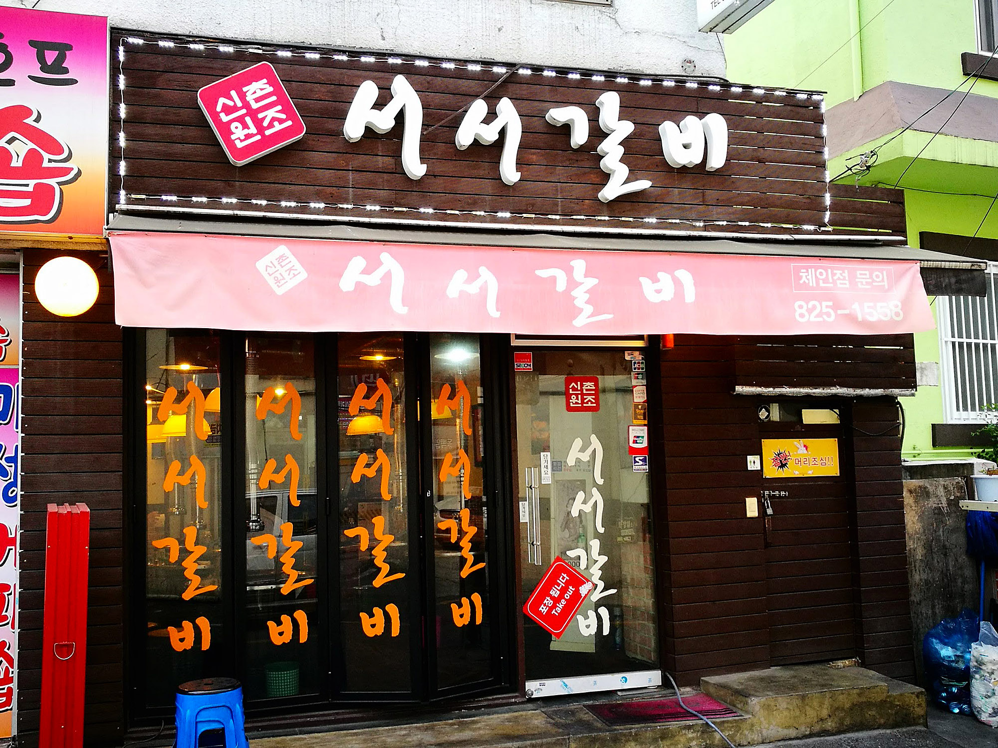 테스트이미지