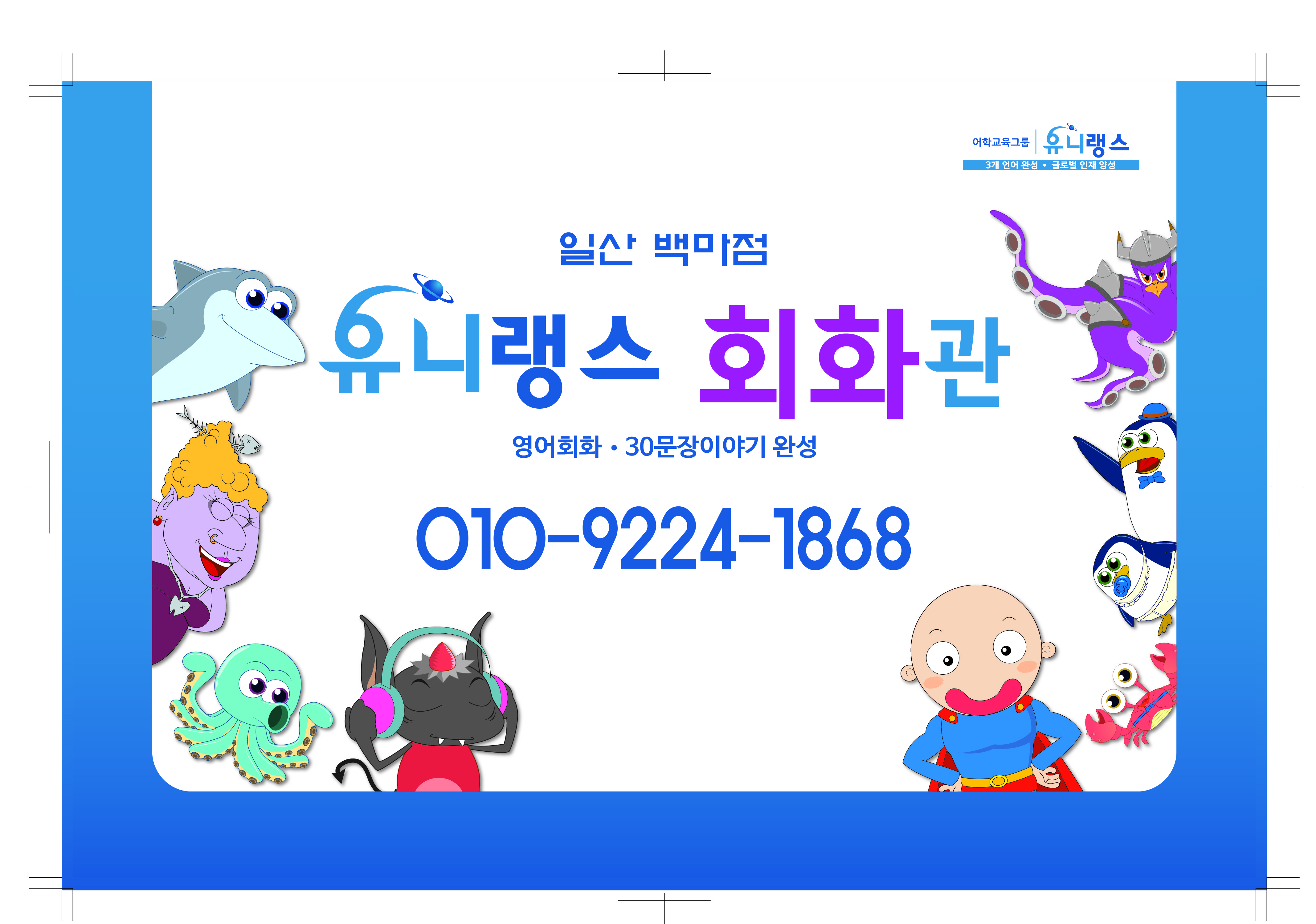 테스트이미지