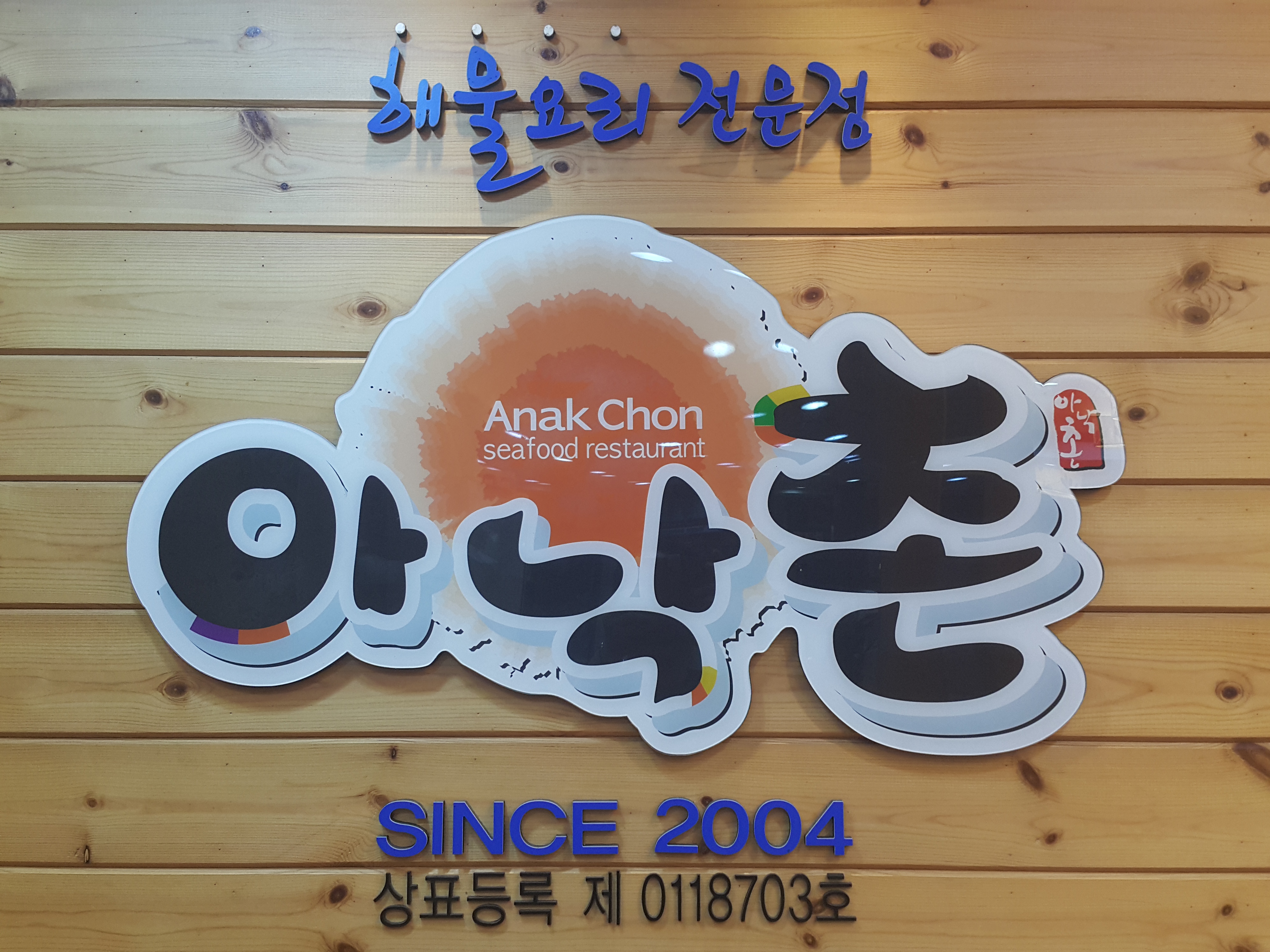 테스트이미지