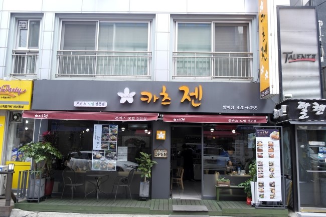 테스트이미지