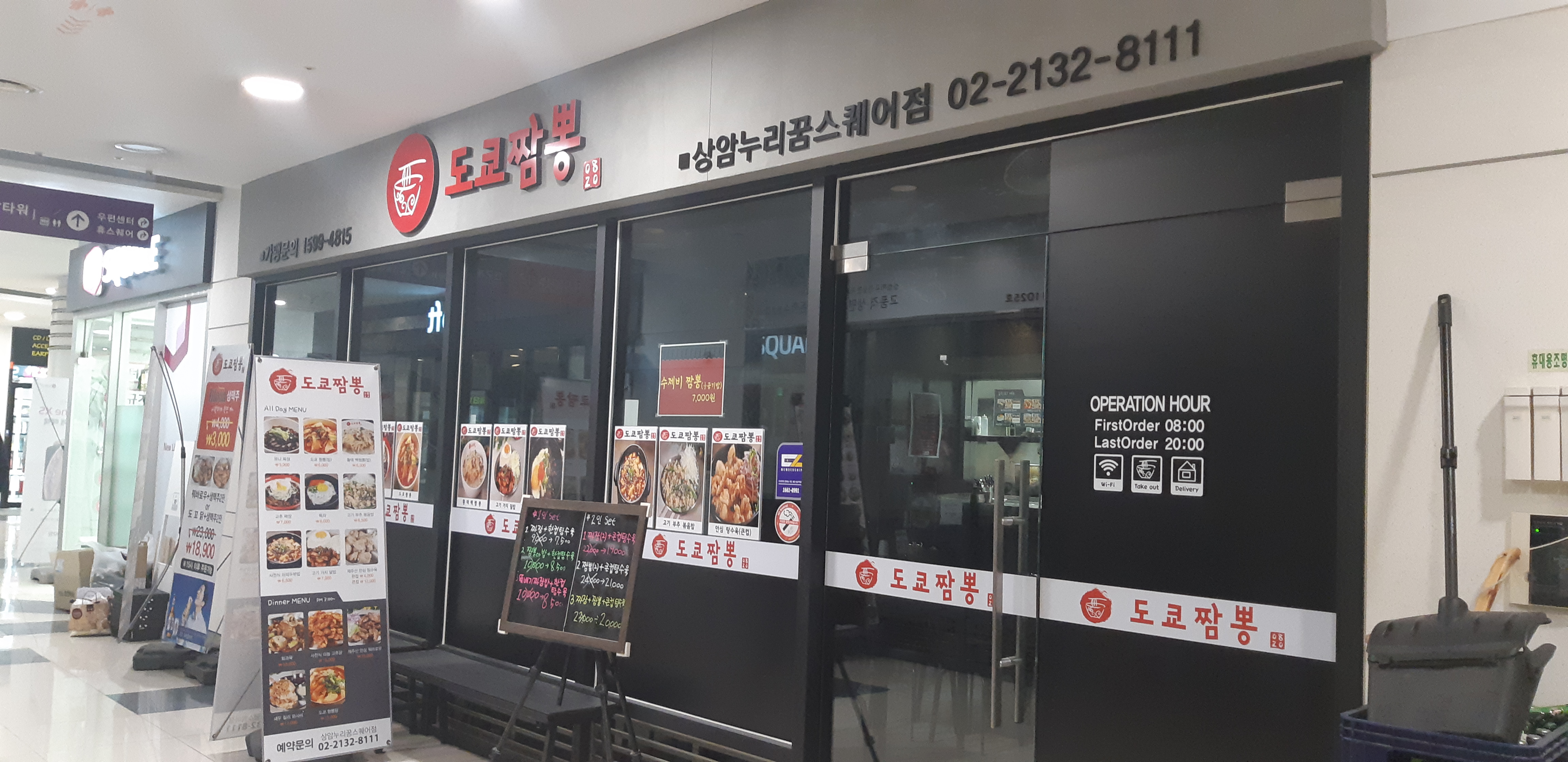 테스트이미지