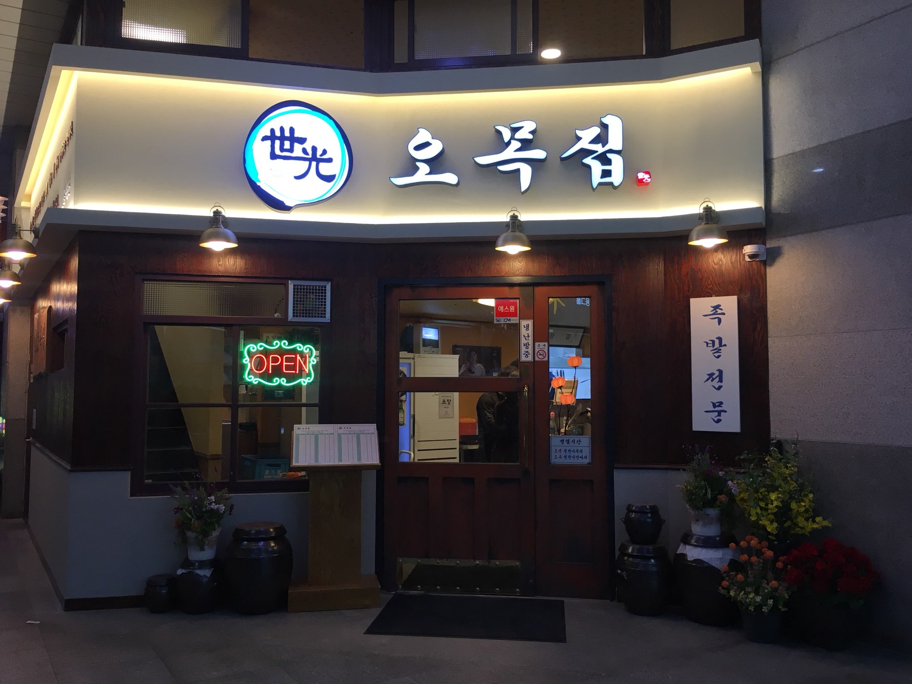 테스트이미지