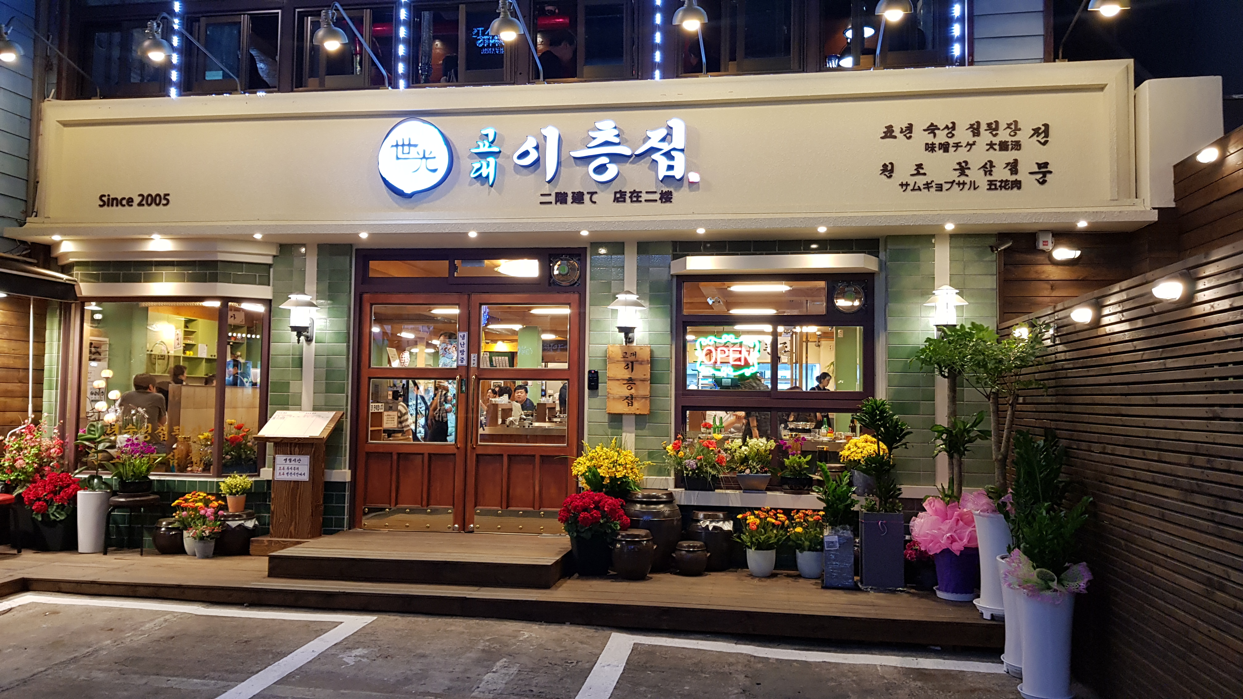 테스트이미지