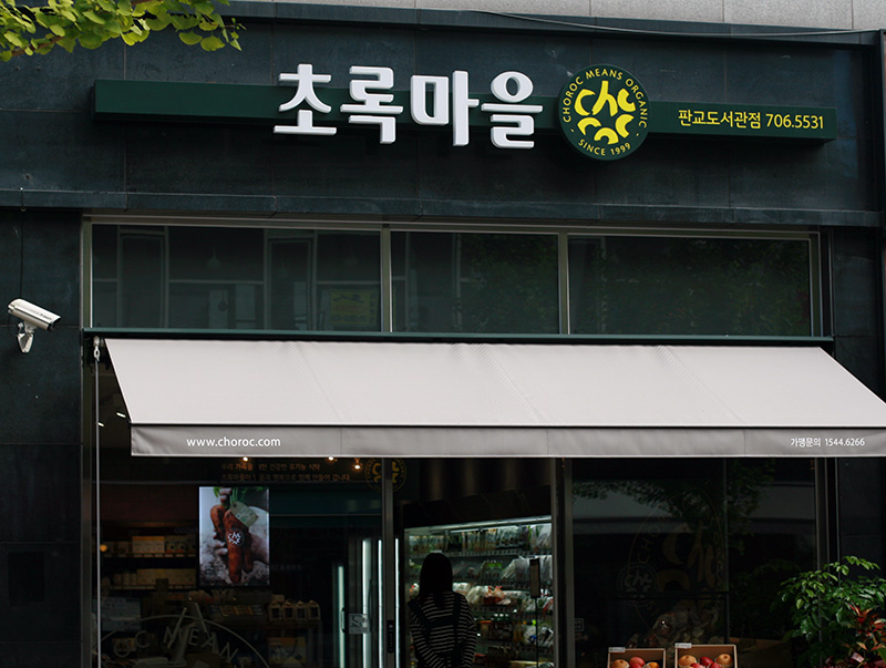 테스트이미지