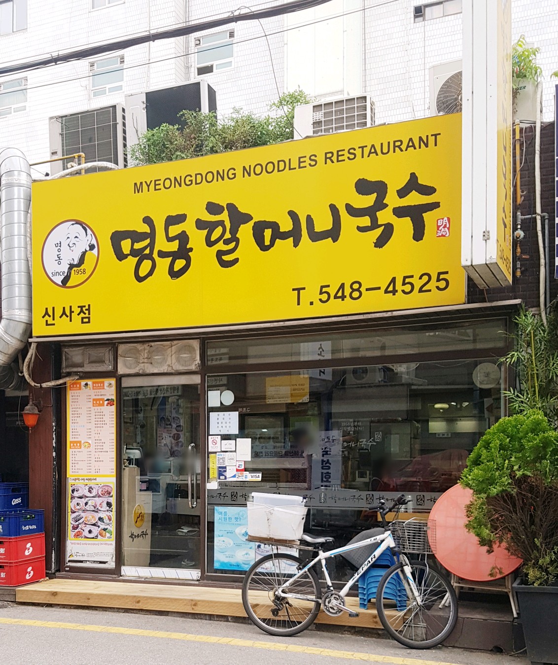 테스트이미지