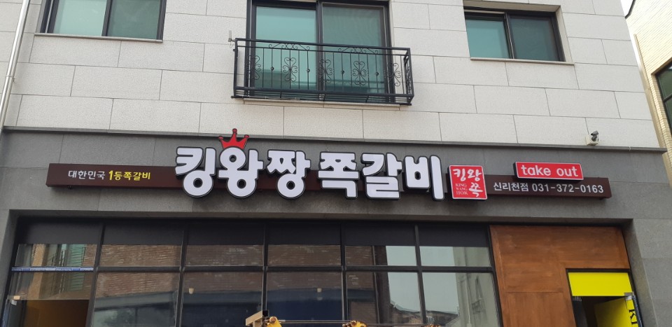 테스트이미지