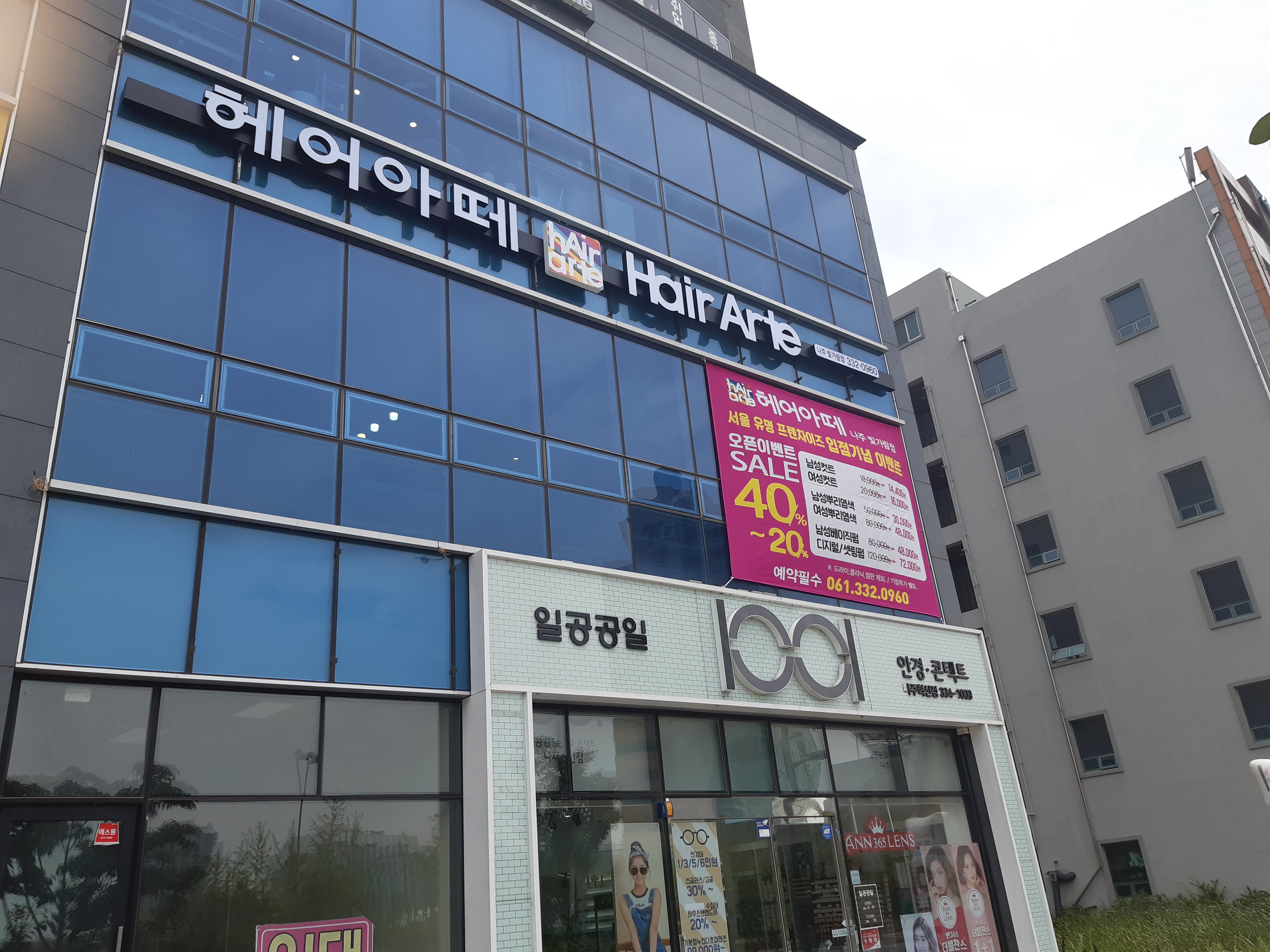테스트이미지