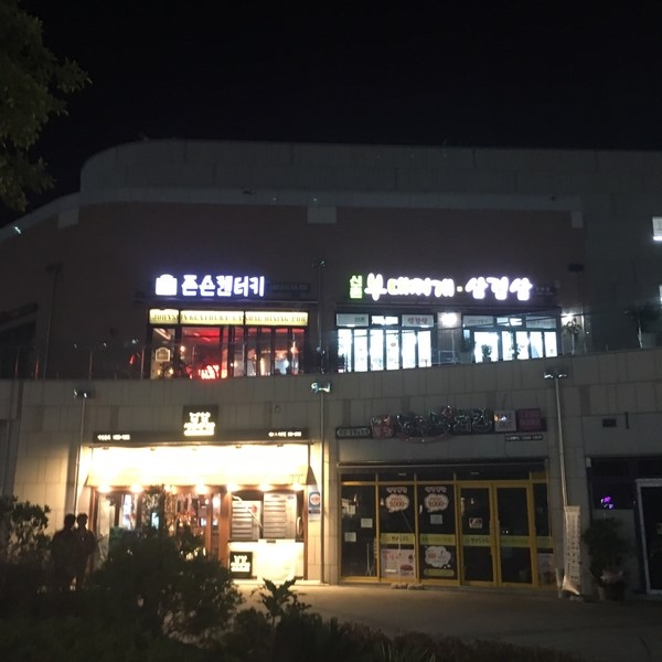 테스트이미지
