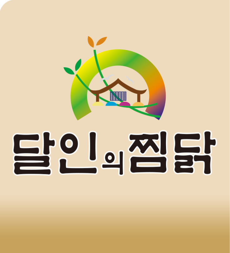 테스트이미지