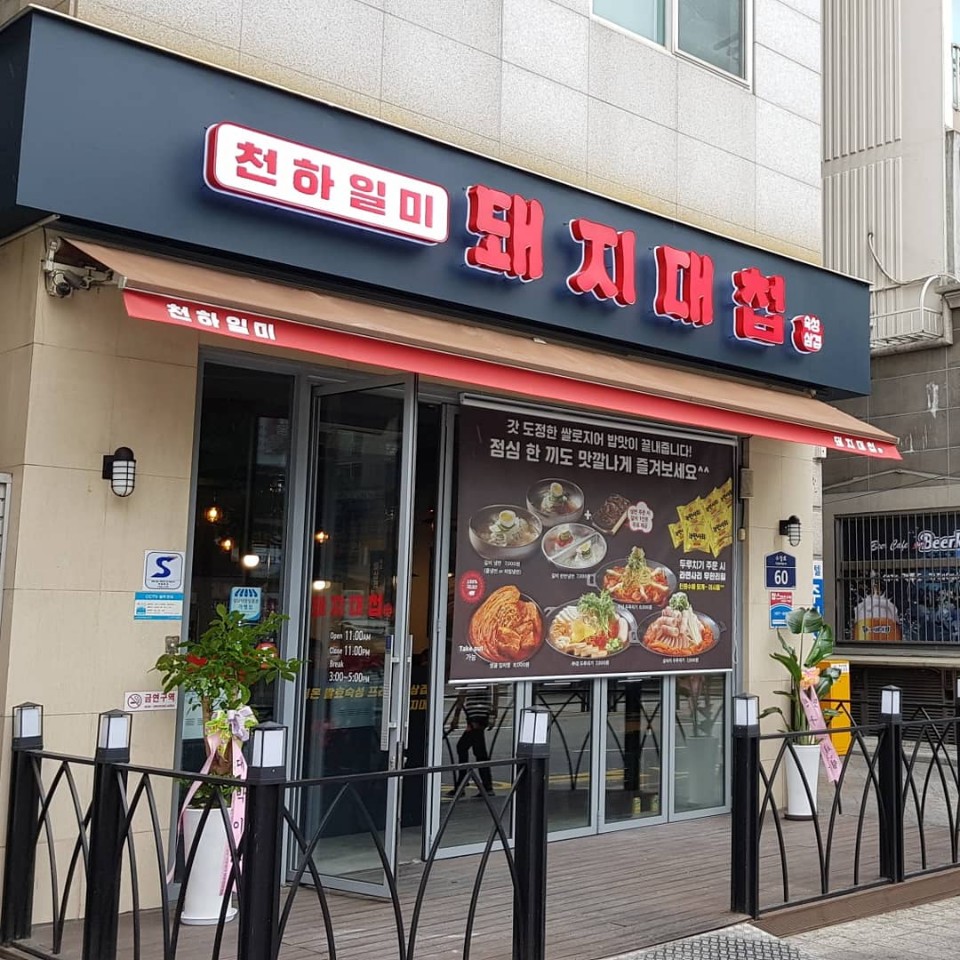 테스트이미지