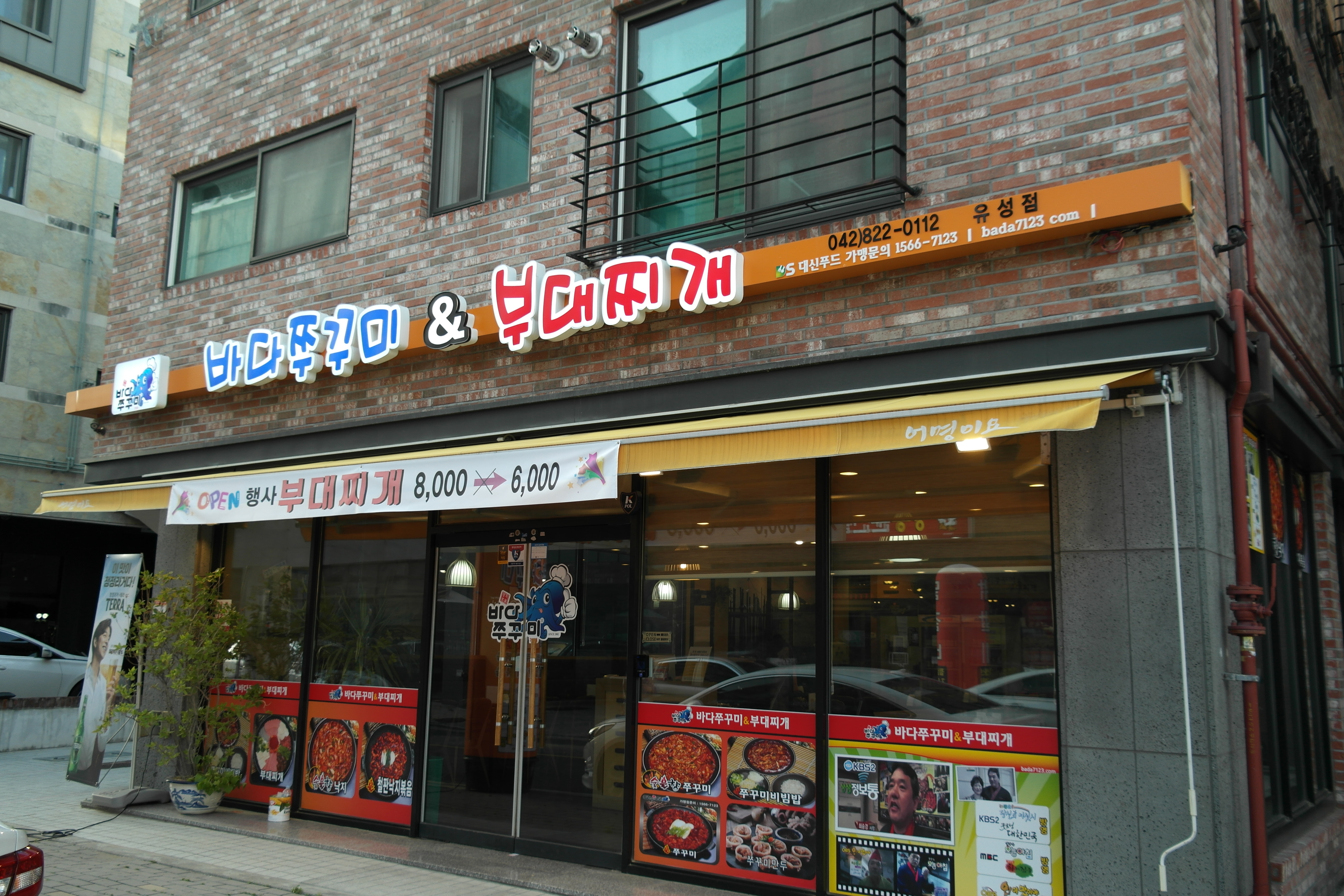 테스트이미지