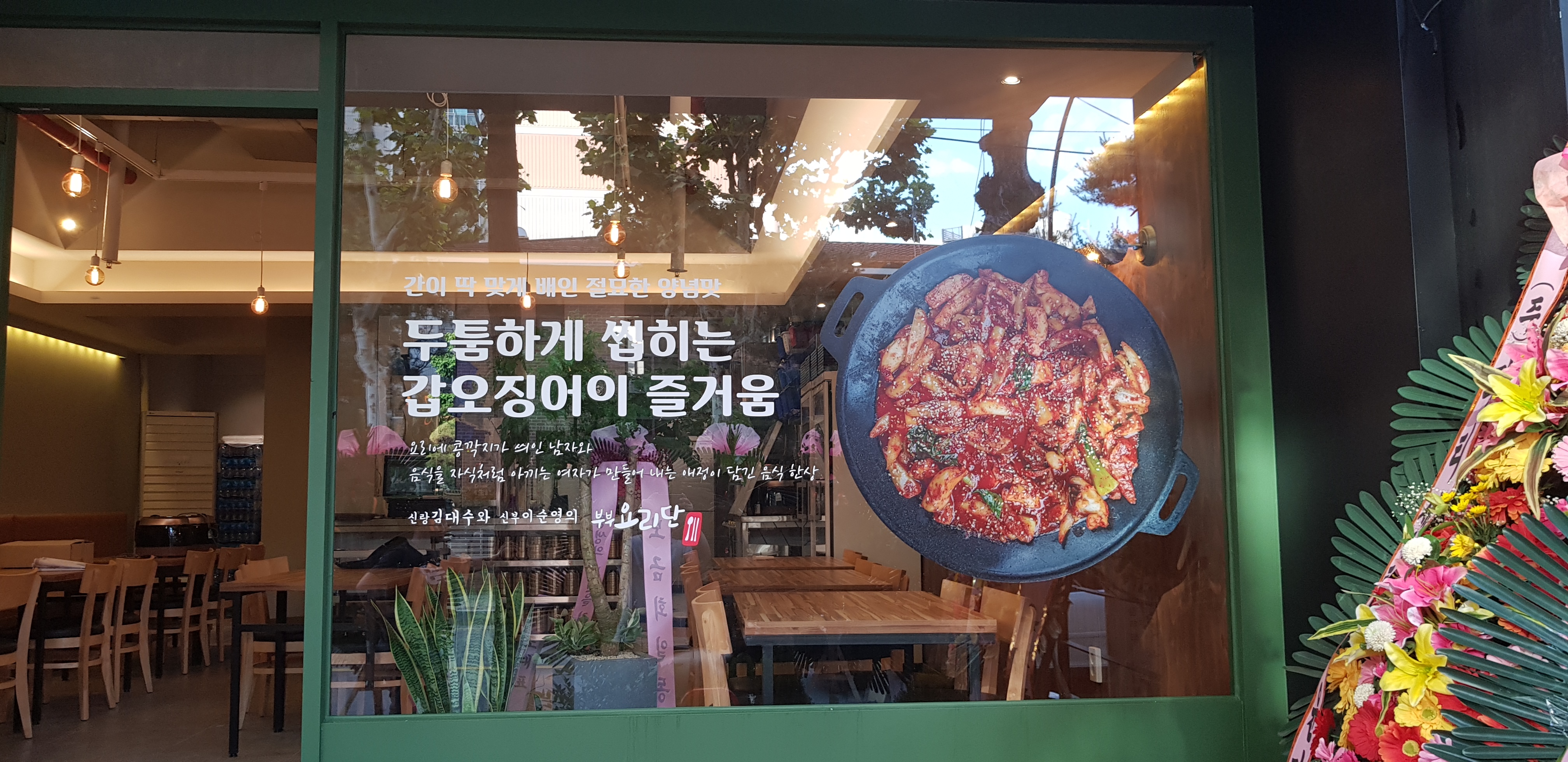 테스트이미지