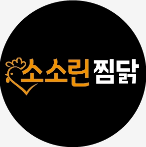 테스트이미지