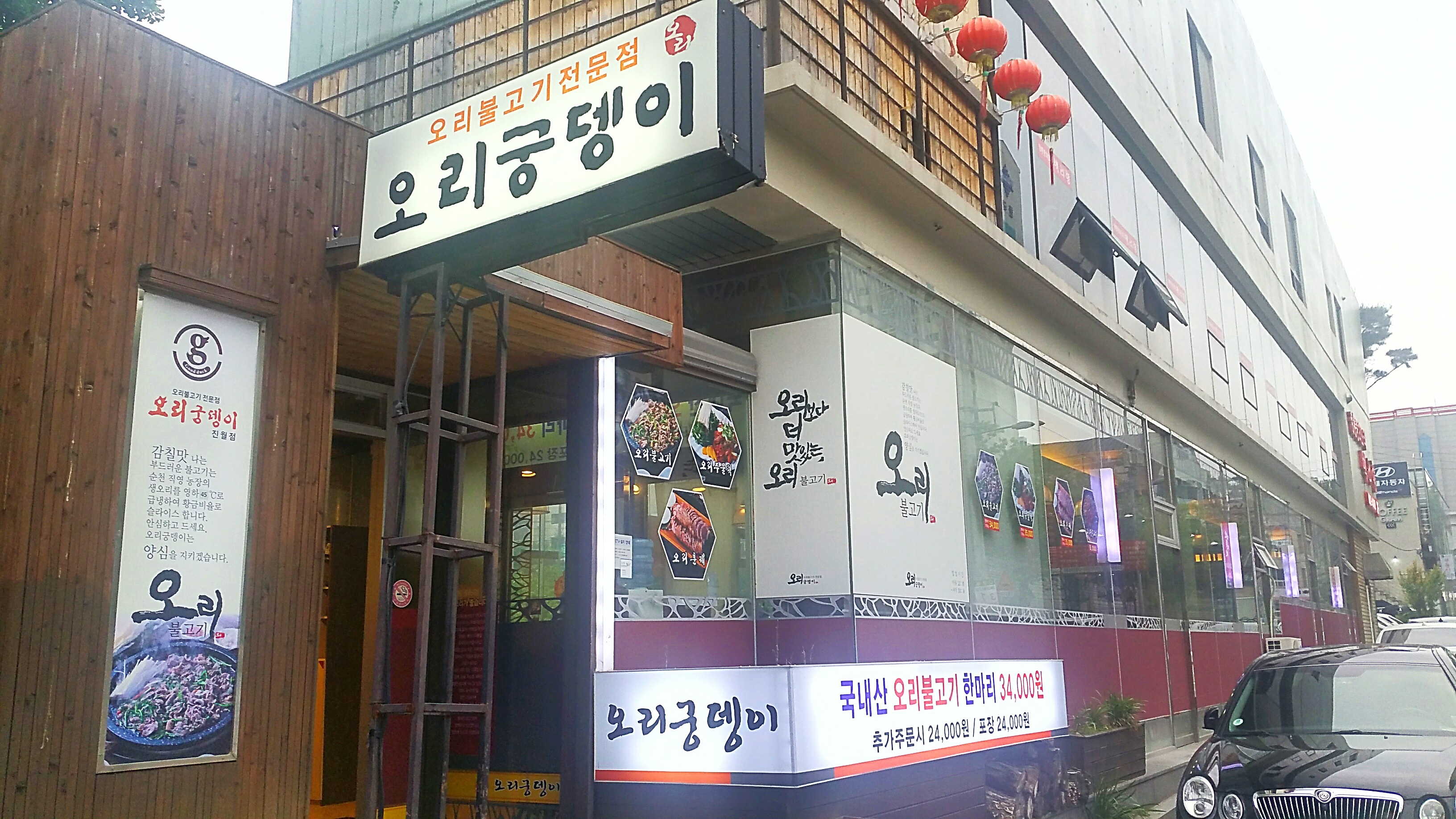 테스트이미지