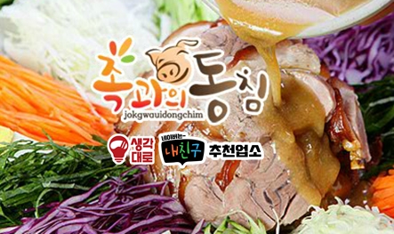 테스트이미지
