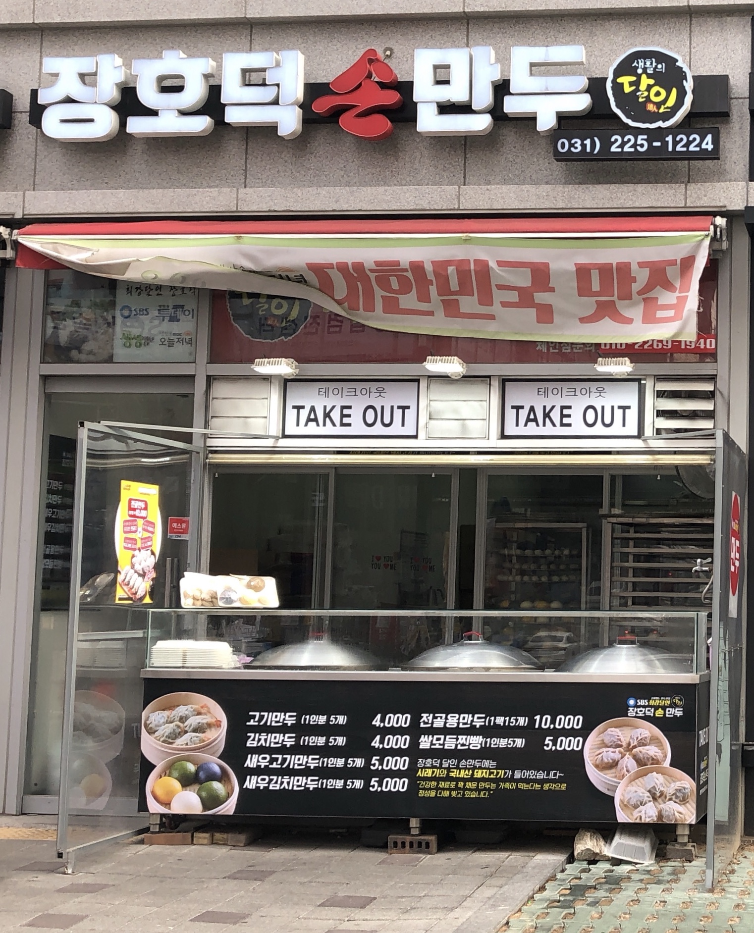 테스트이미지
