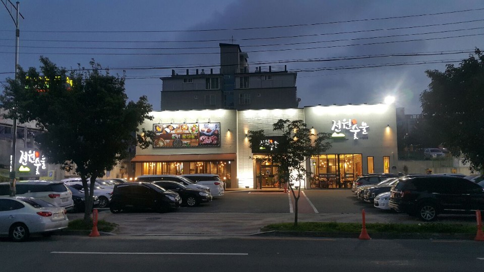 테스트이미지