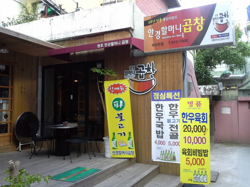 테스트이미지