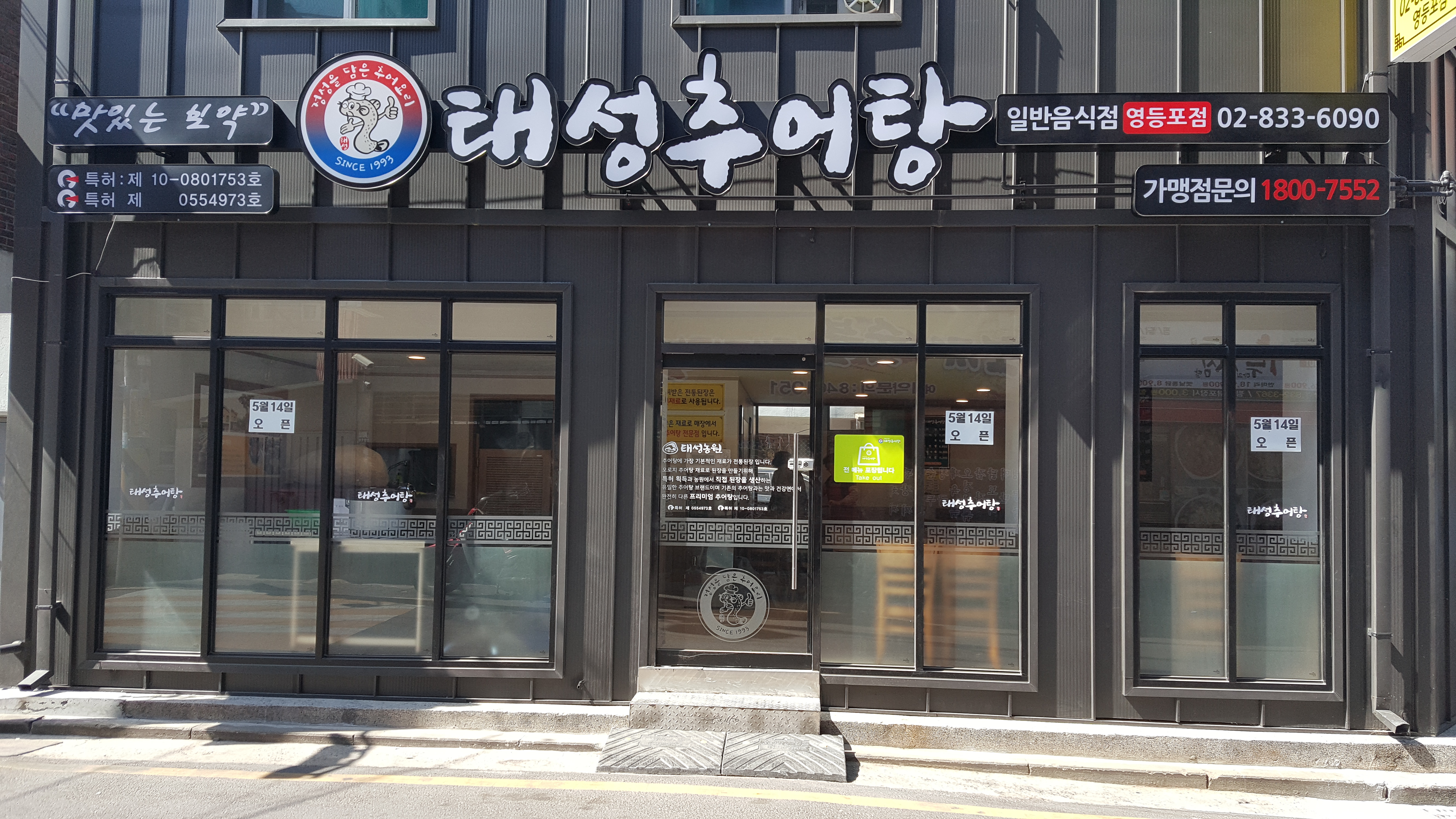 테스트이미지