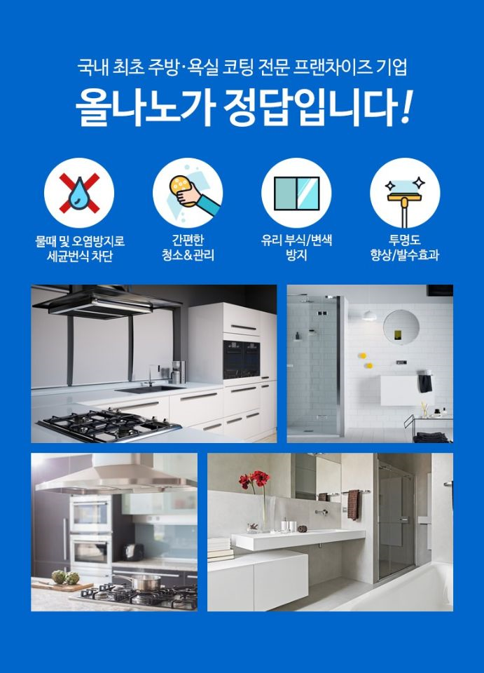 테스트이미지