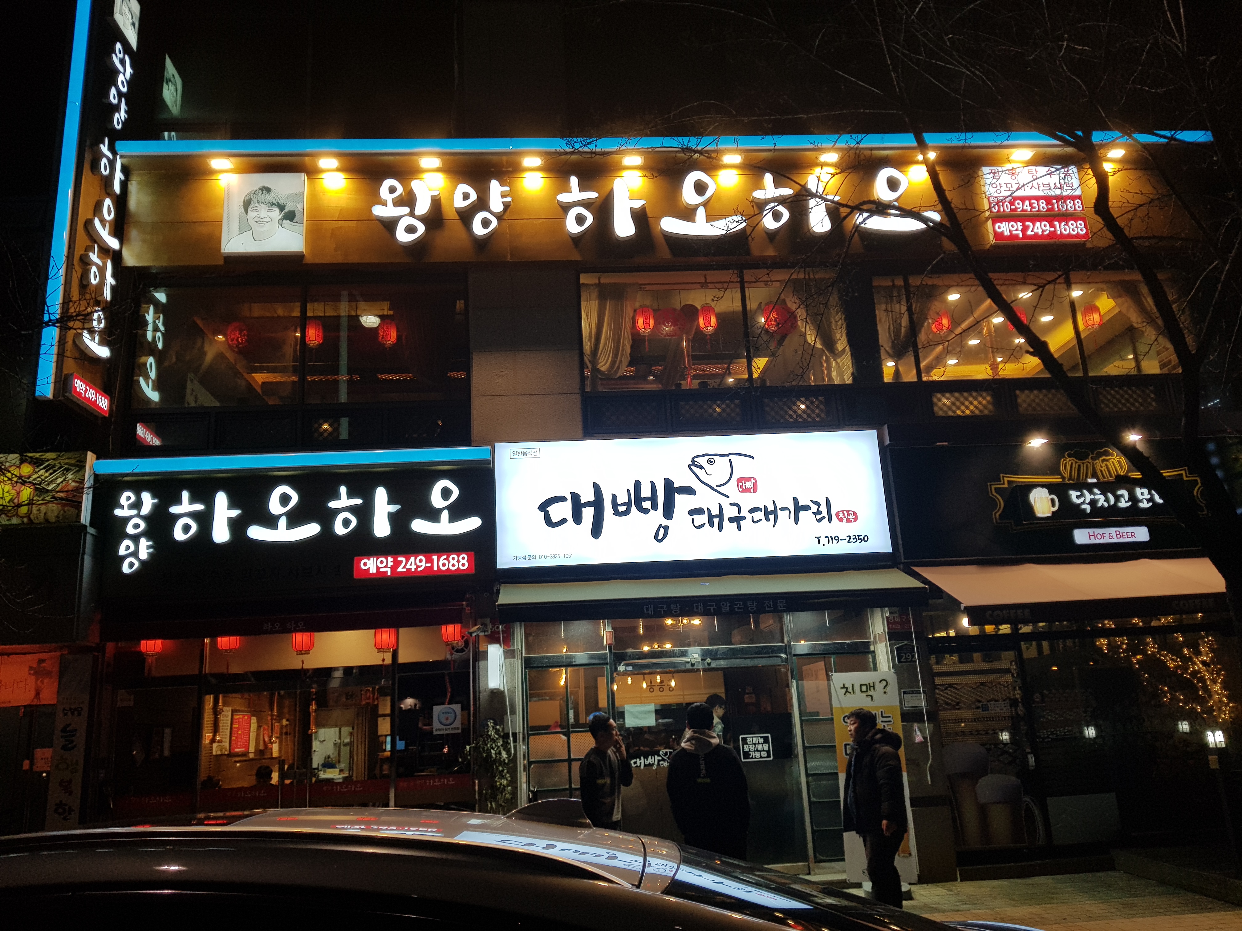 테스트이미지