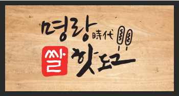 테스트이미지