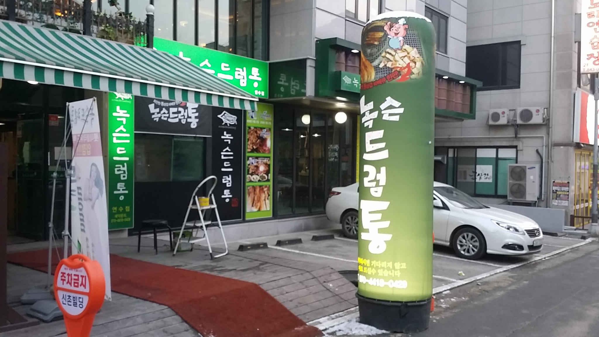 테스트이미지