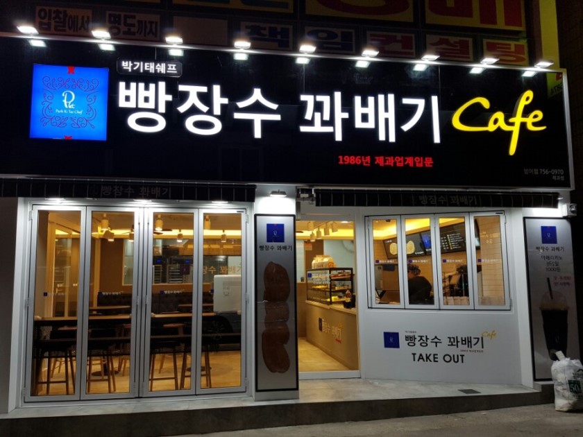 테스트이미지