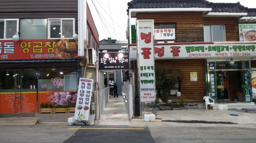테스트이미지