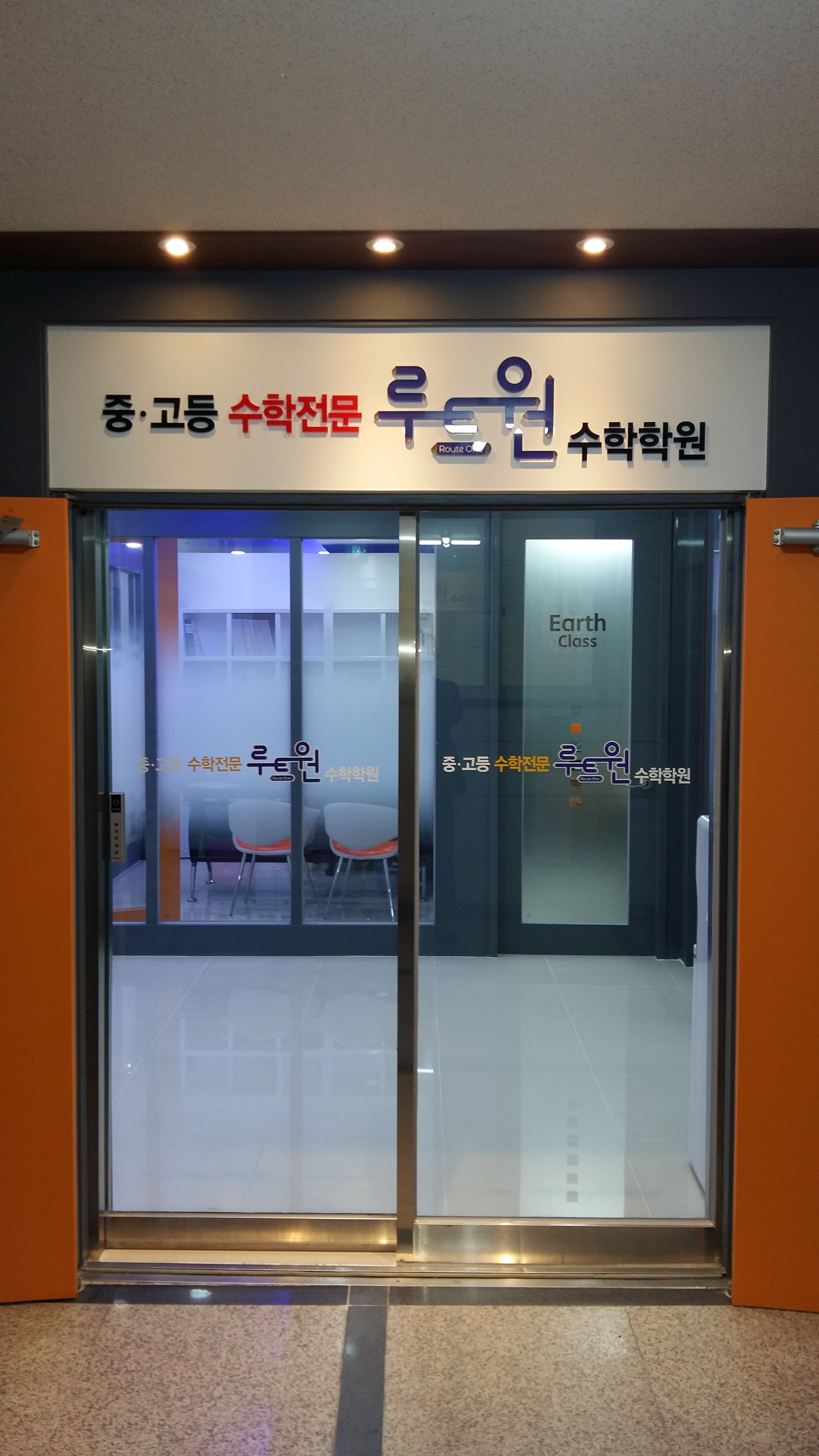 테스트이미지