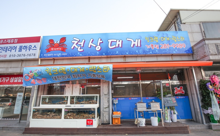 테스트이미지