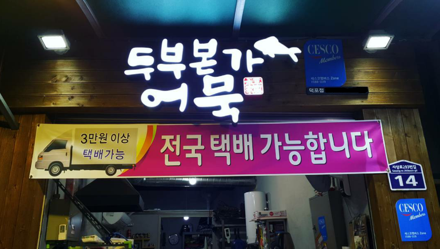 테스트이미지