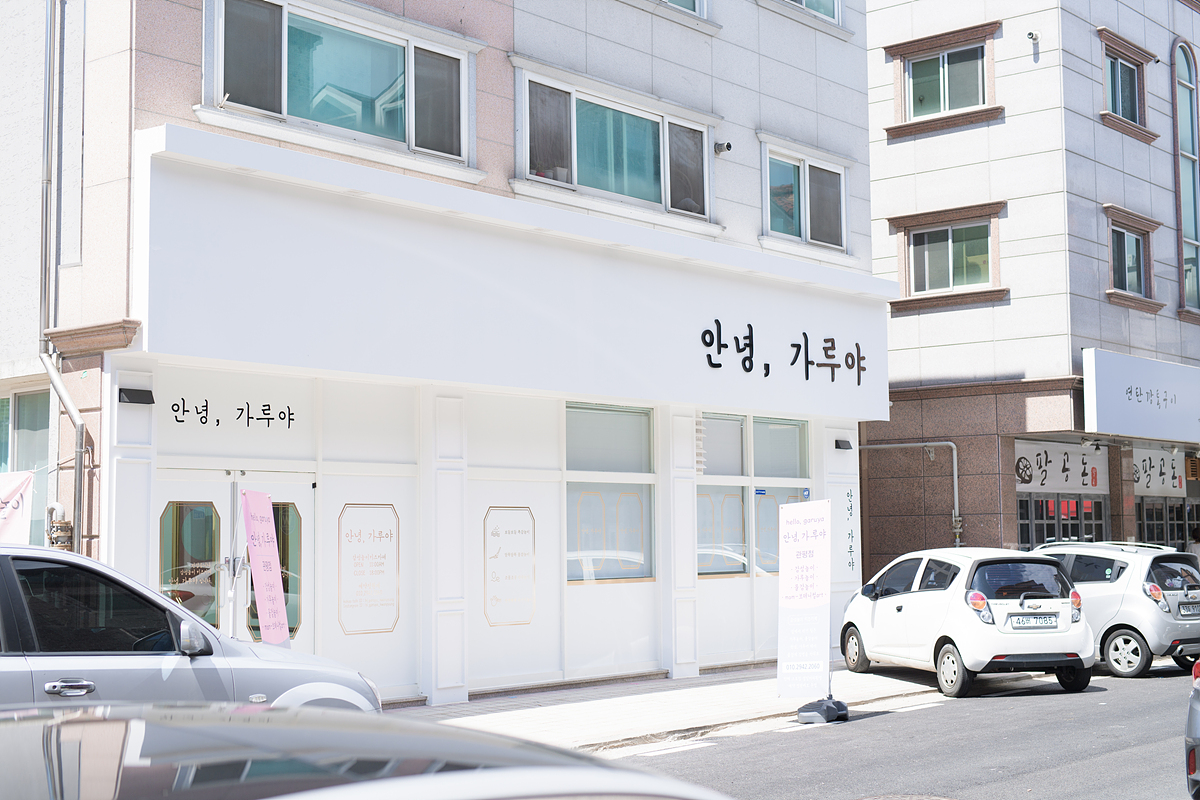 테스트이미지