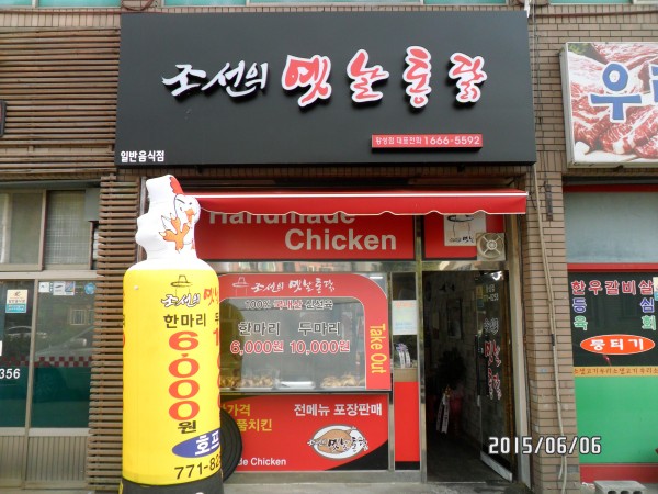 테스트이미지