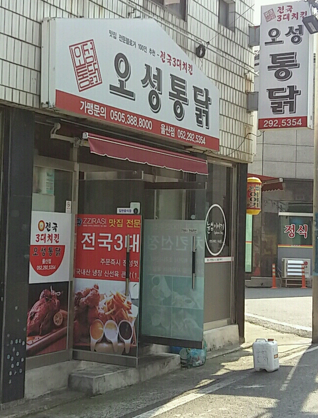 테스트이미지