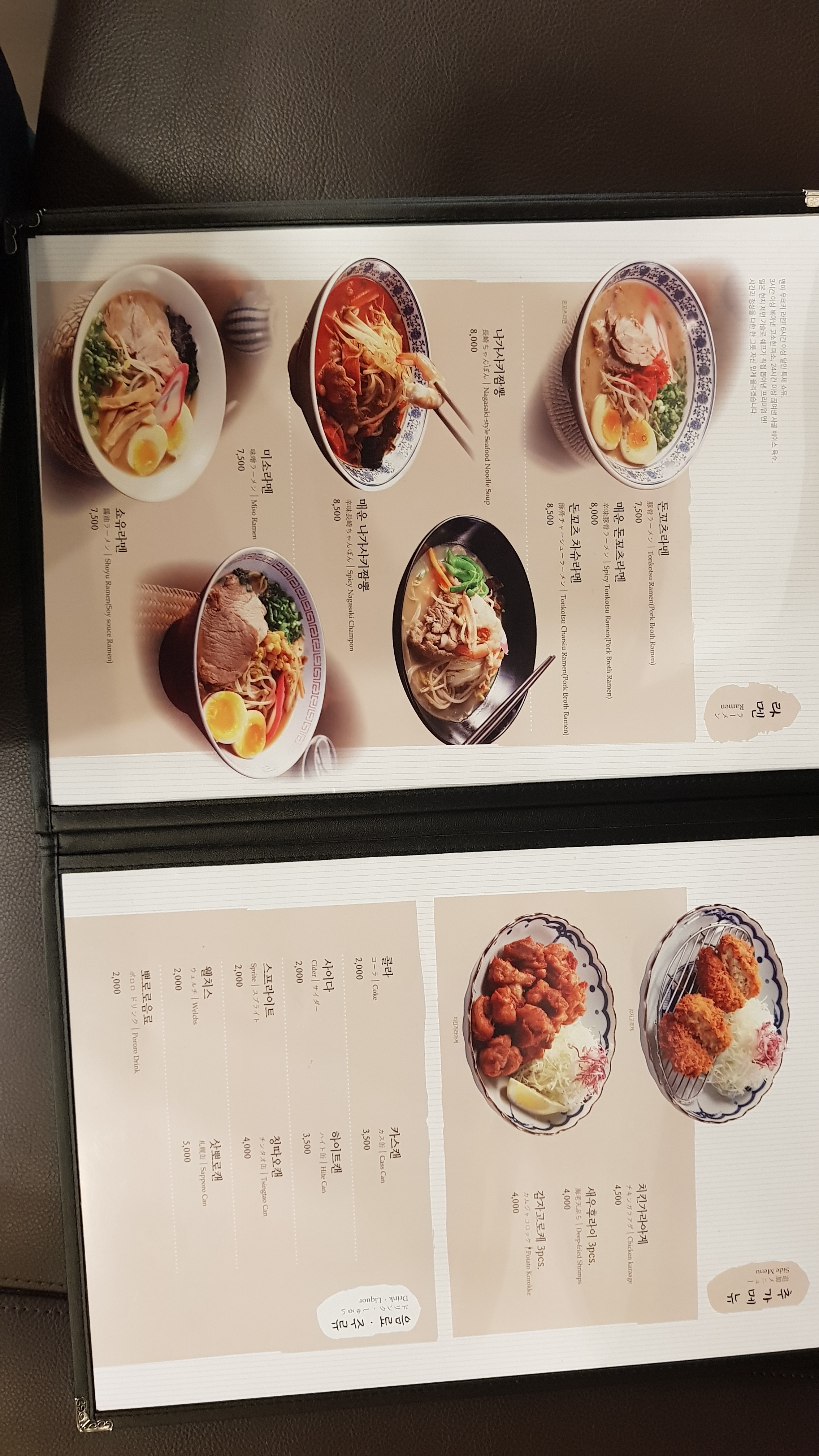 테스트이미지