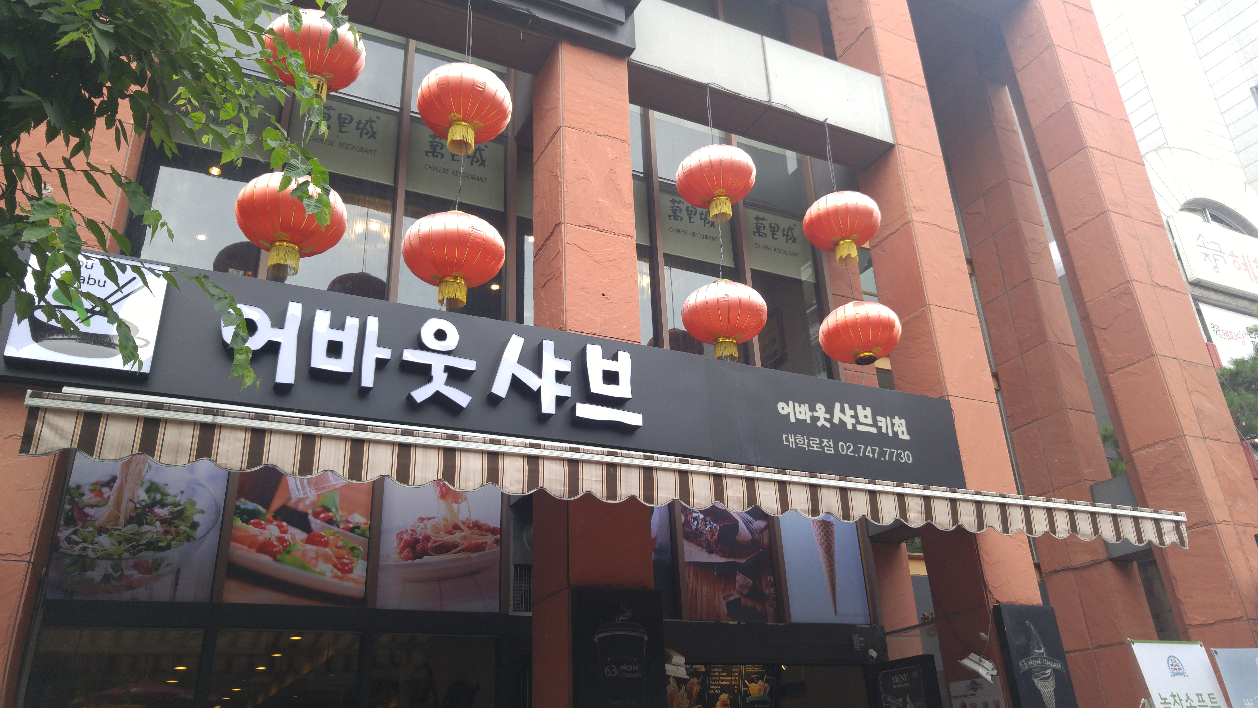 테스트이미지