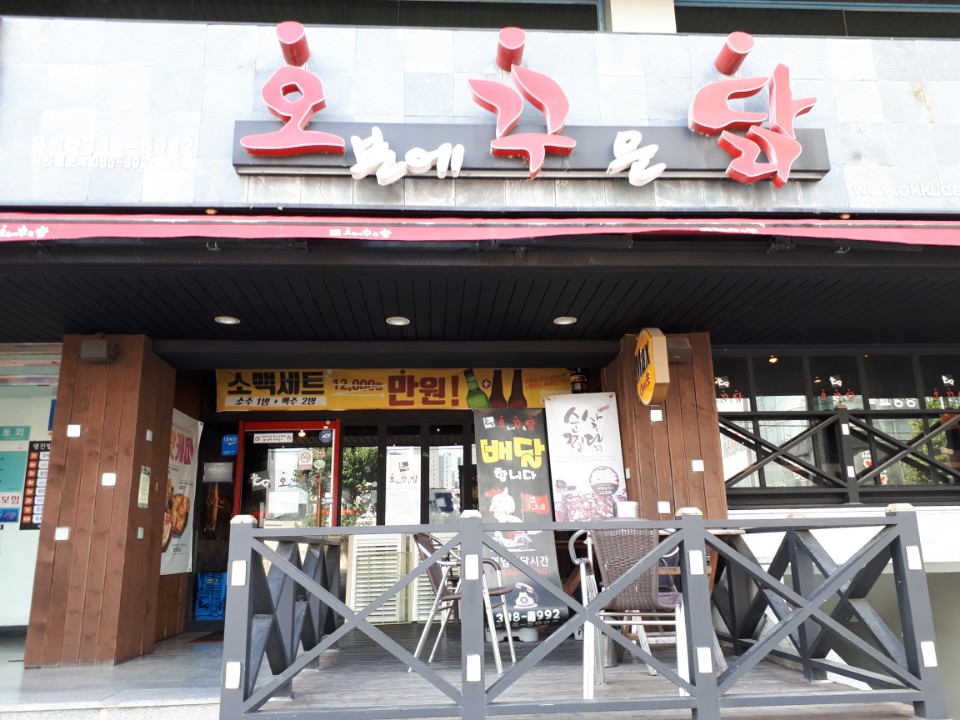 테스트이미지
