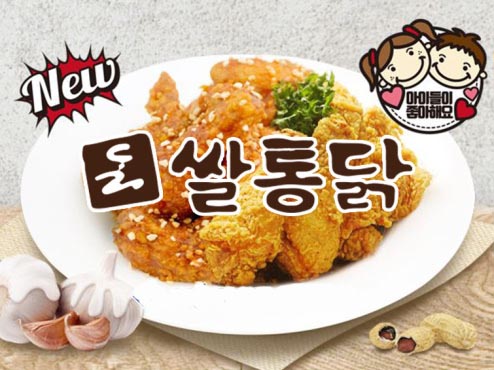 테스트이미지