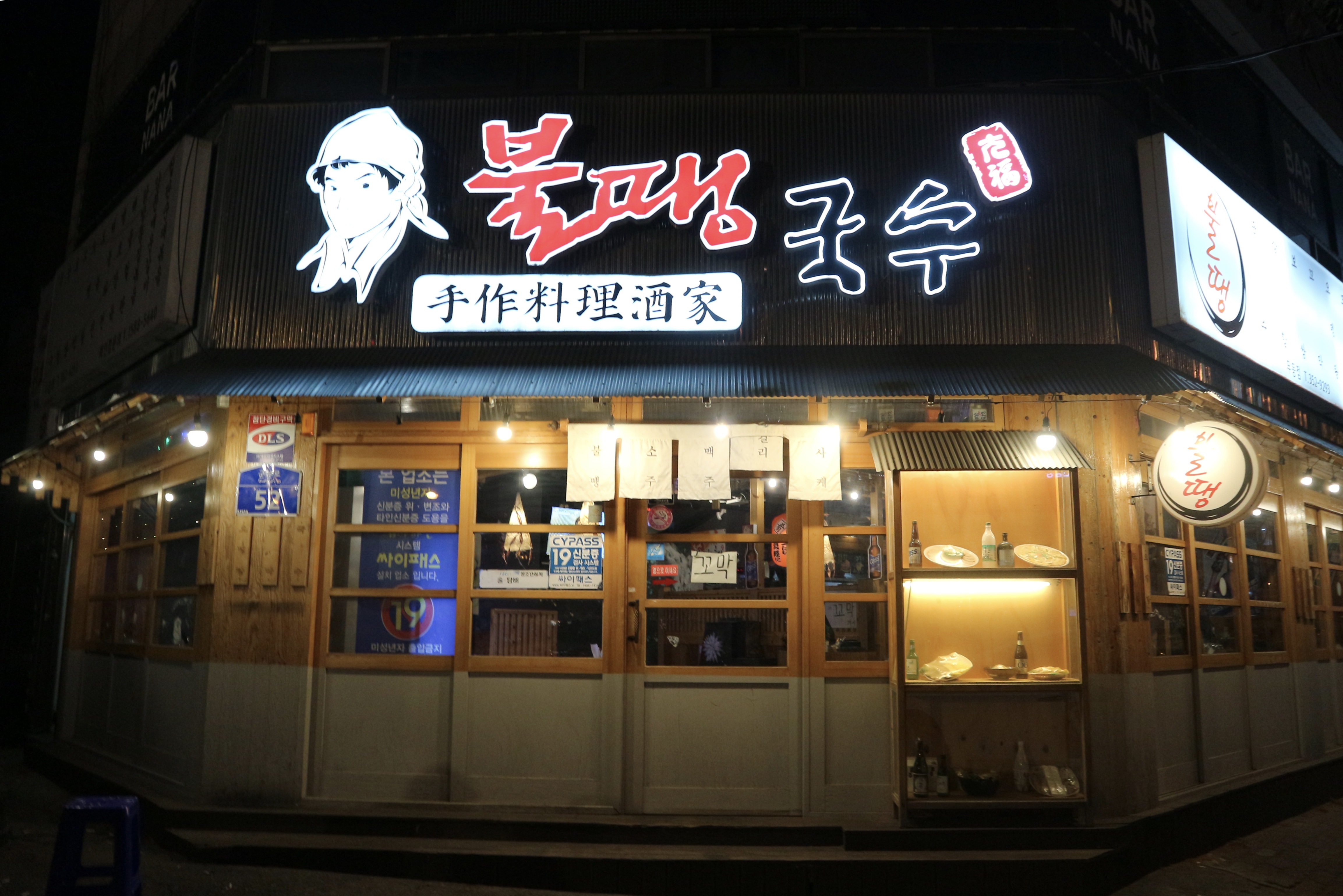 테스트이미지
