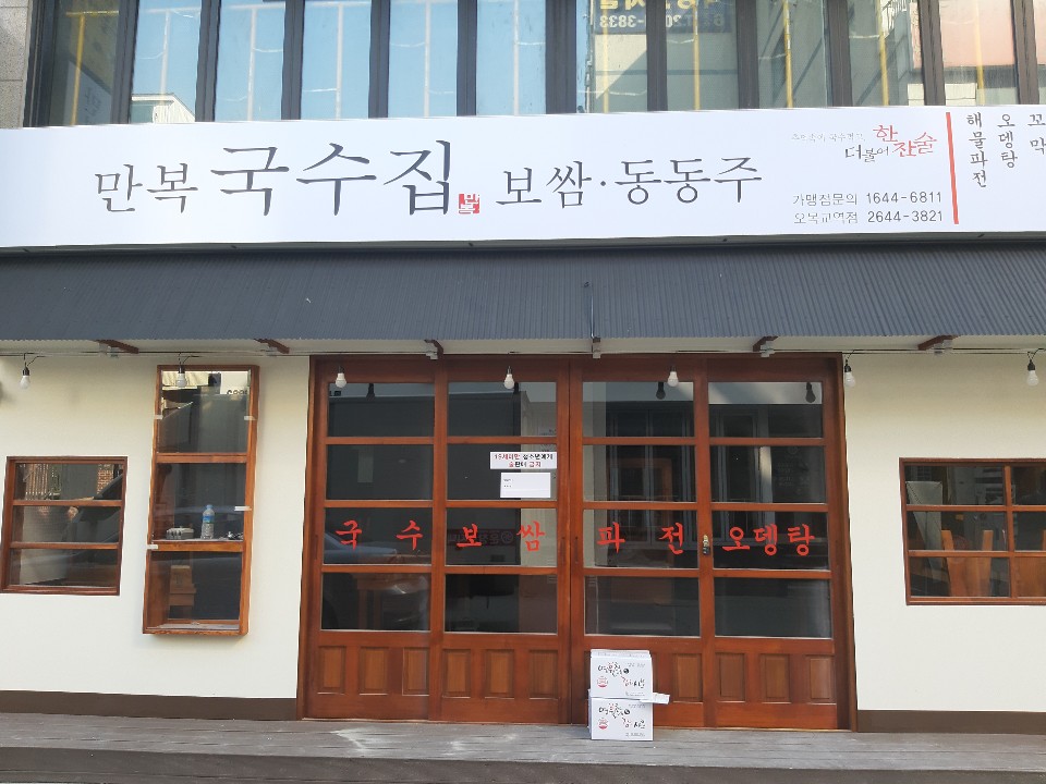 테스트이미지
