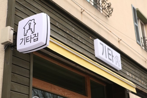 테스트이미지