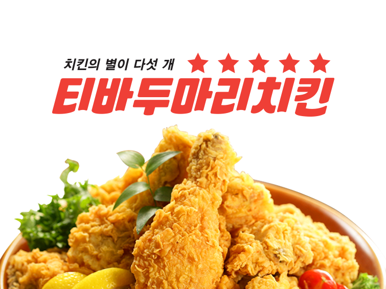 테스트이미지