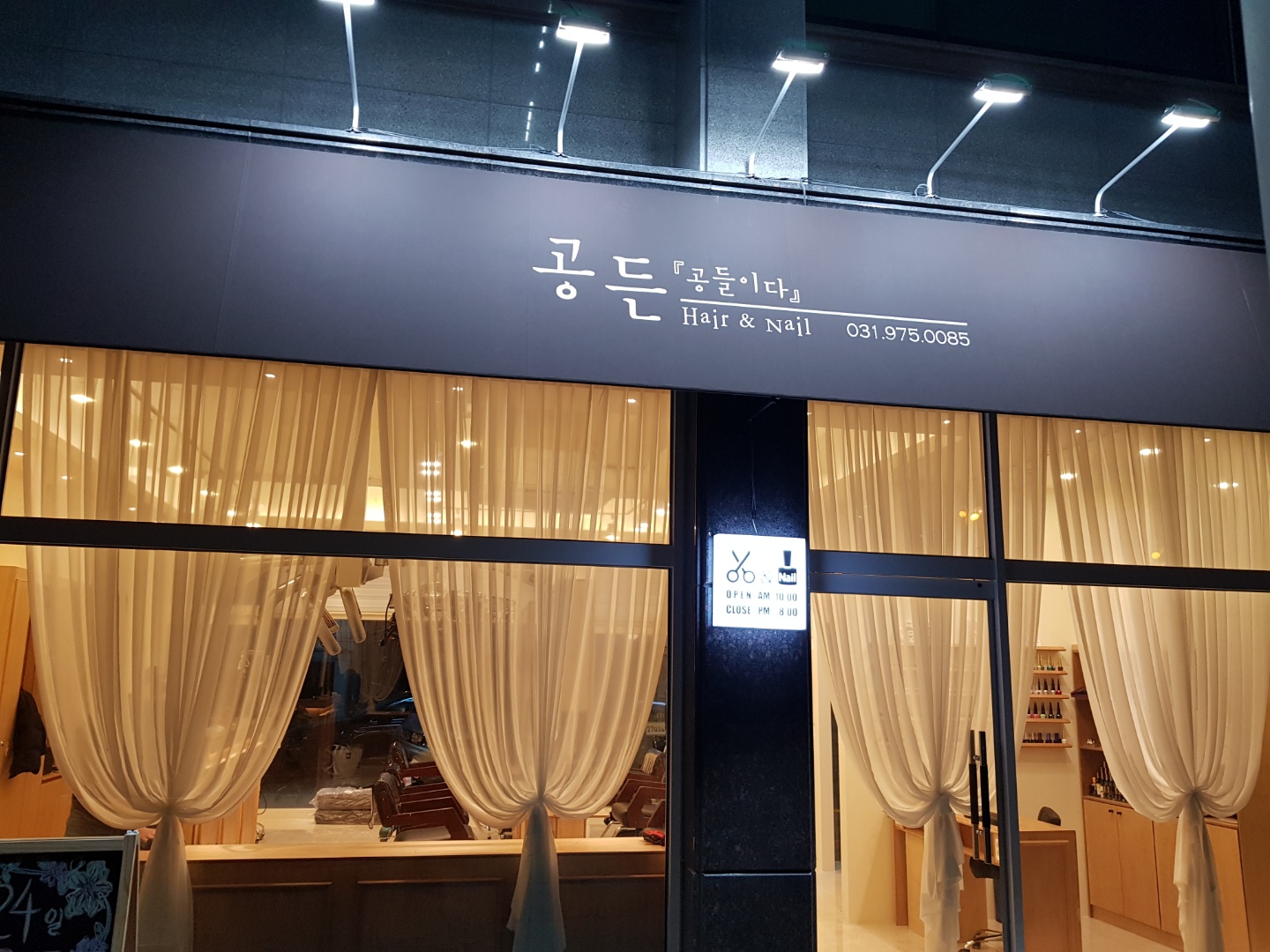 테스트이미지