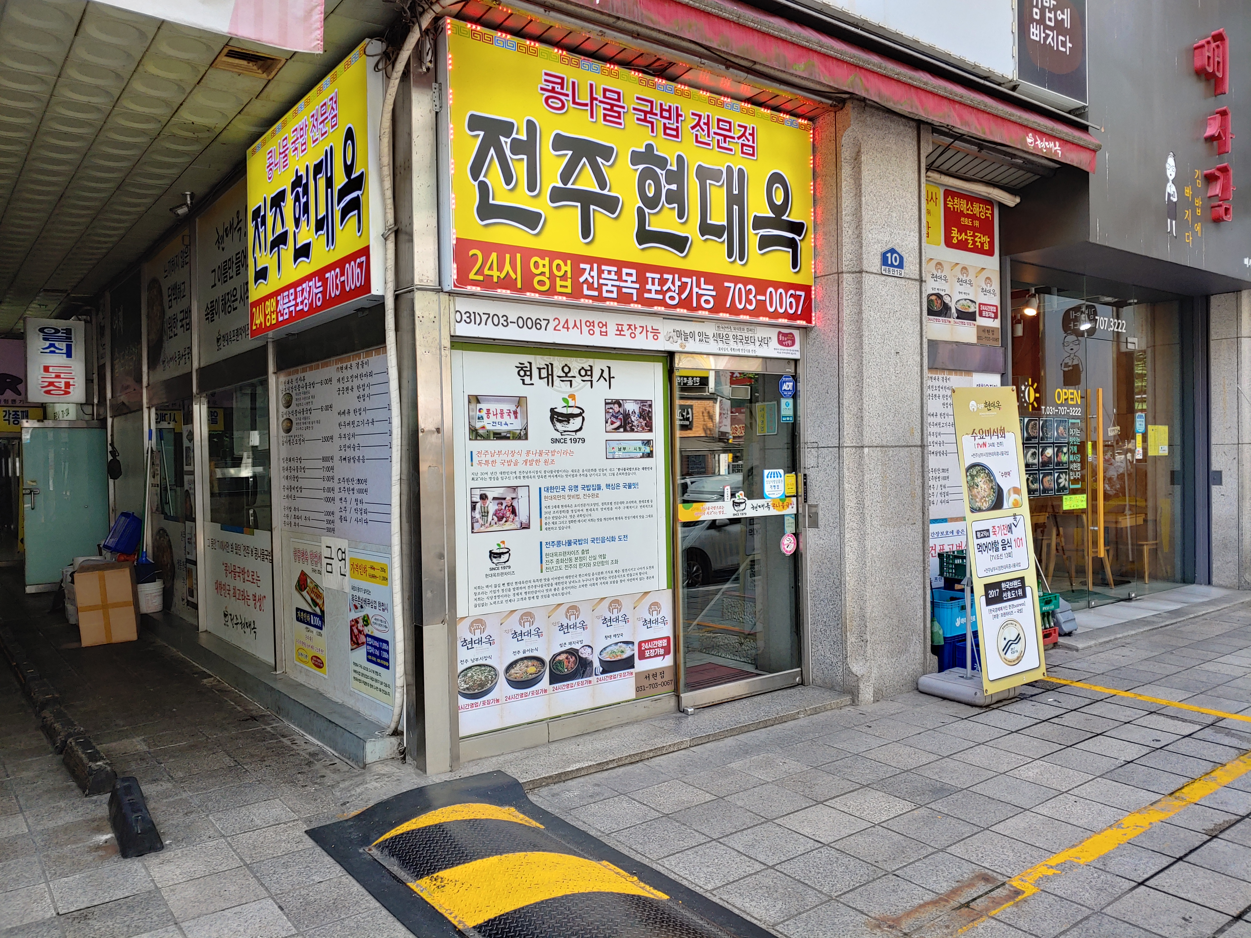 테스트이미지
