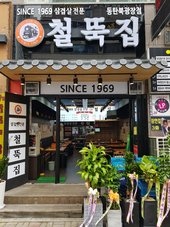 테스트이미지
