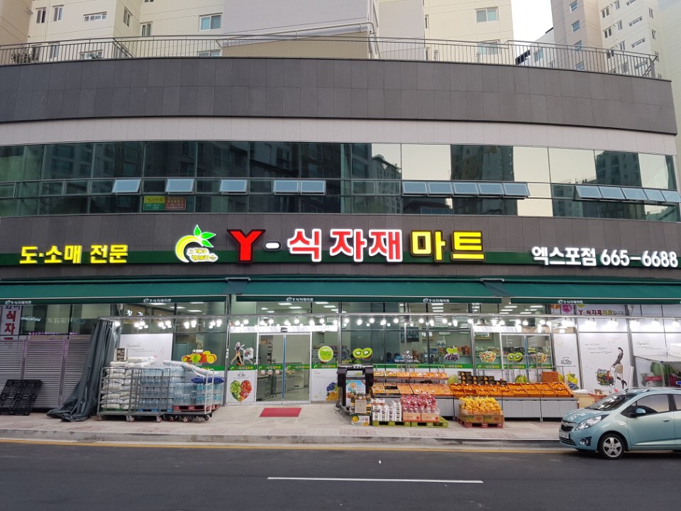 테스트이미지