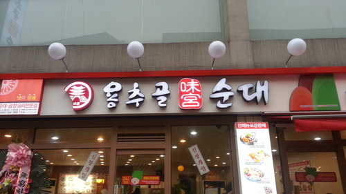테스트이미지