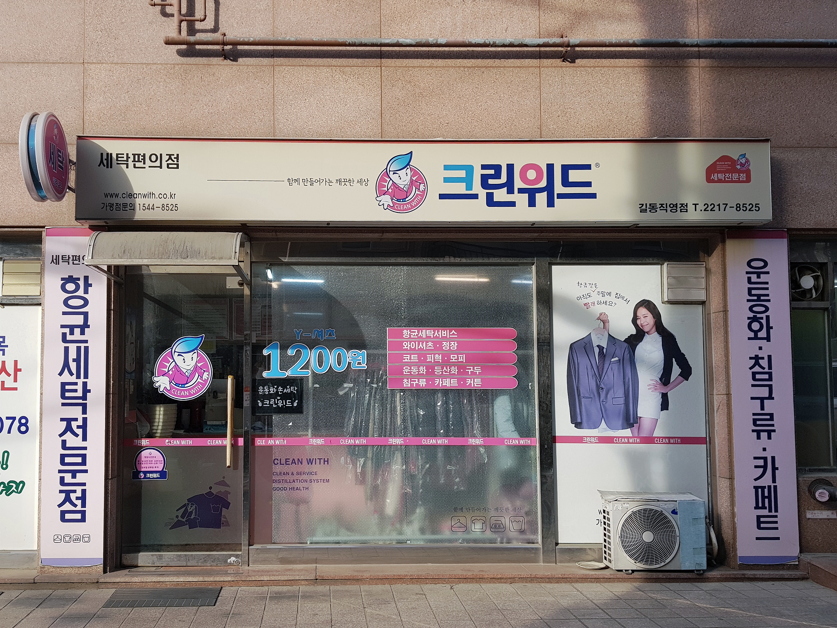 테스트이미지