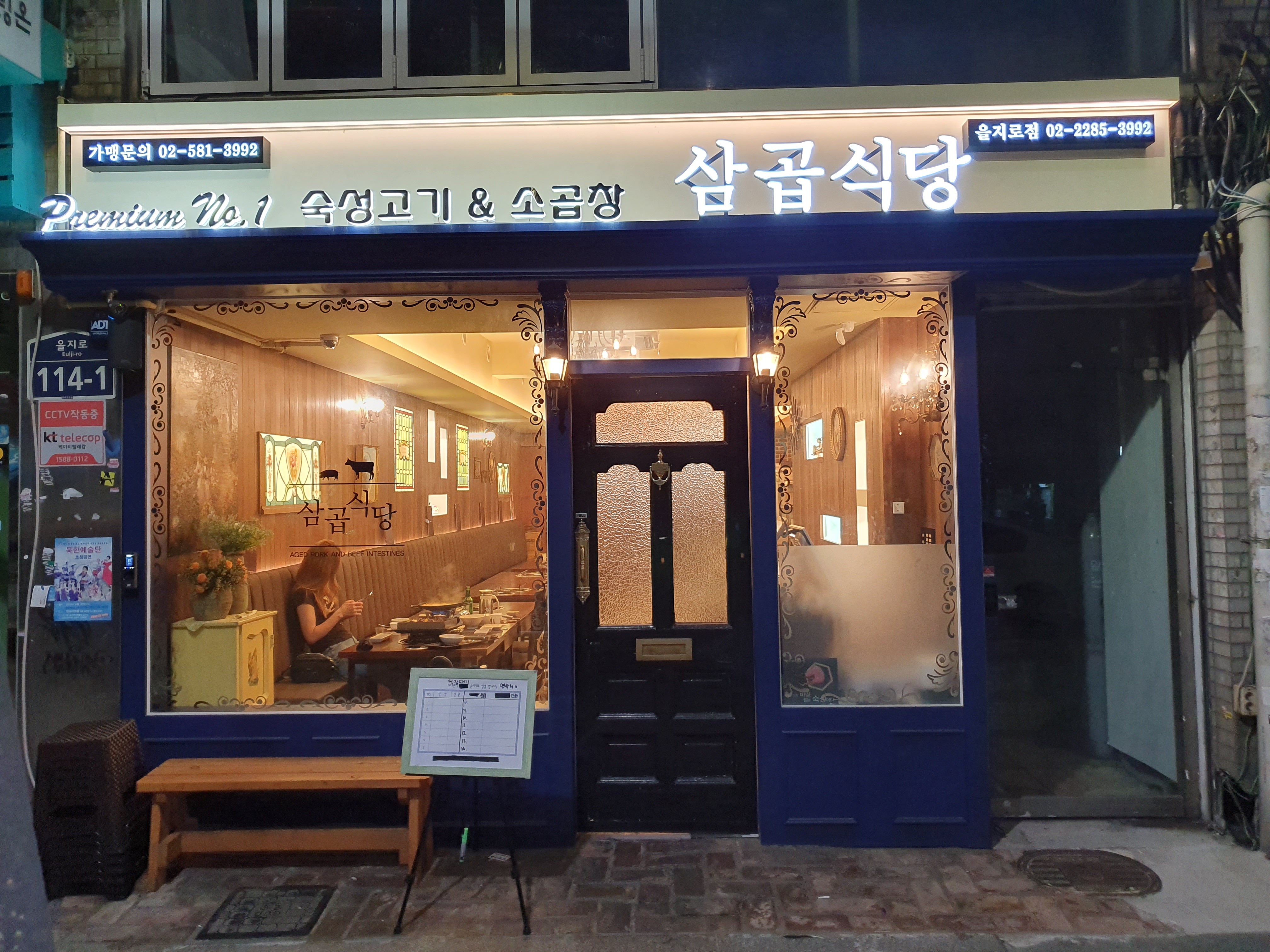 테스트이미지